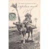 Rare collectable postcards of Algeria. Vintage Postcards of Algeria