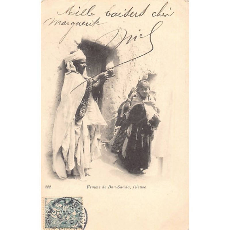 Rare collectable postcards of Algeria. Vintage Postcards of Algeria