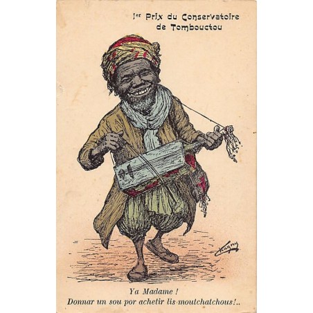 Rare collectable postcards of Algeria. Vintage Postcards of Algeria