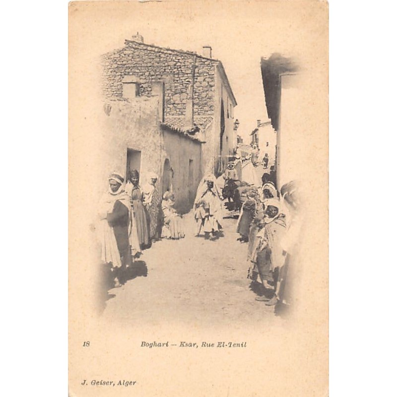 Rare collectable postcards of Algeria. Vintage Postcards of Algeria