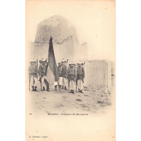 Rare collectable postcards of Algeria. Vintage Postcards of Algeria