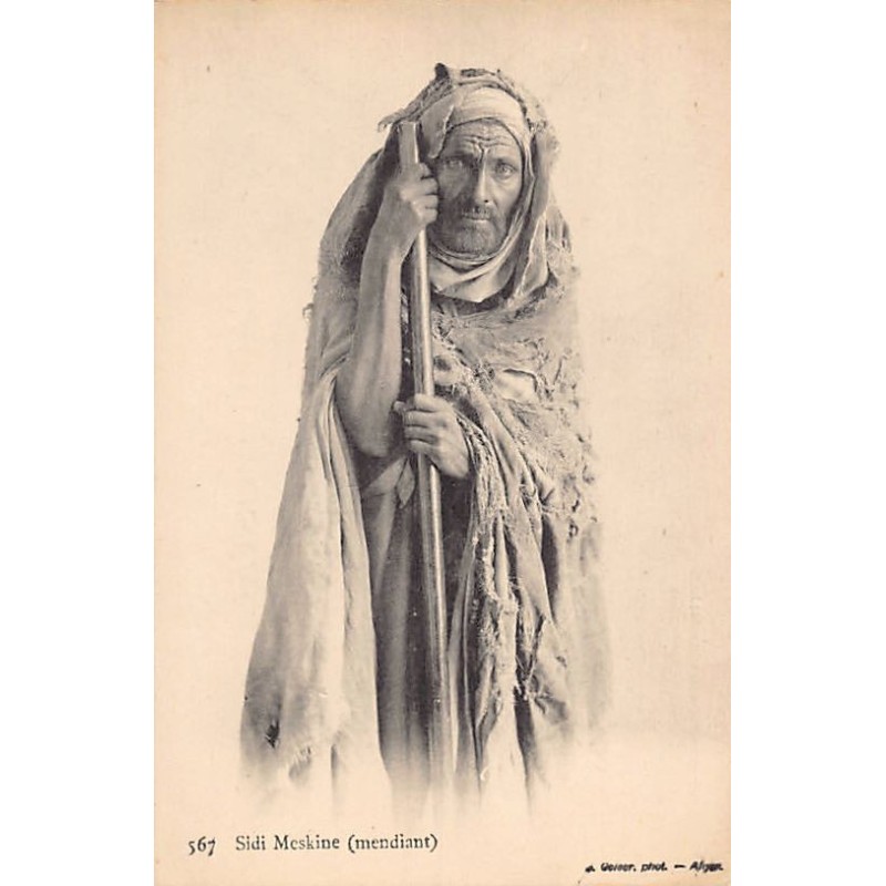 Rare collectable postcards of Algeria. Vintage Postcards of Algeria