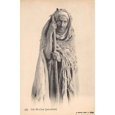 Rare collectable postcards of Algeria. Vintage Postcards of Algeria