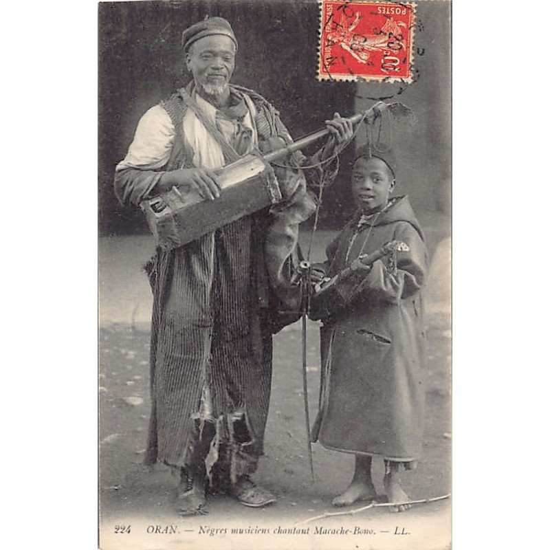 Rare collectable postcards of Algeria. Vintage Postcards of Algeria
