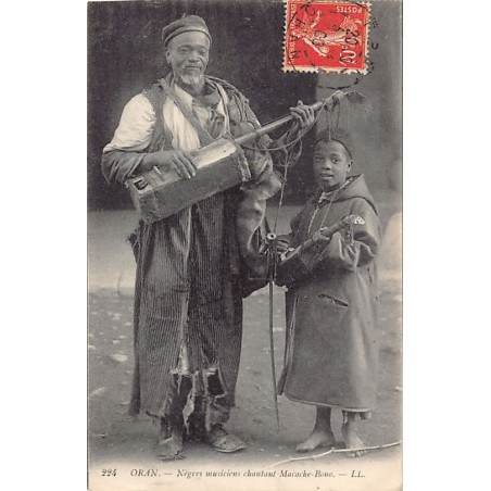 Rare collectable postcards of Algeria. Vintage Postcards of Algeria