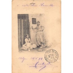 Rare collectable postcards of Algeria. Vintage Postcards of Algeria