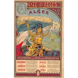 Rare collectable postcards of Algeria. Vintage Postcards of Algeria