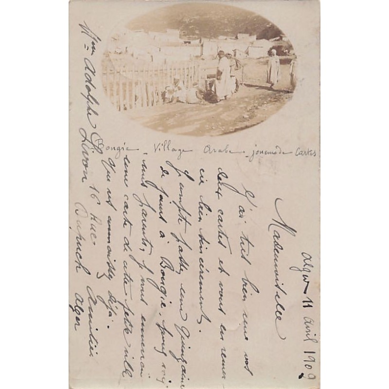 Rare collectable postcards of Algeria. Vintage Postcards of Algeria