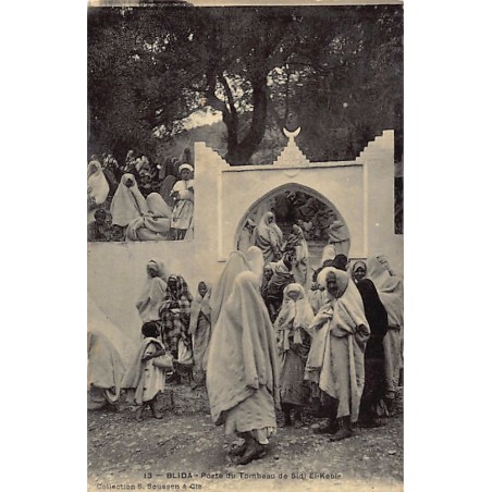 Rare collectable postcards of Algeria. Vintage Postcards of Algeria