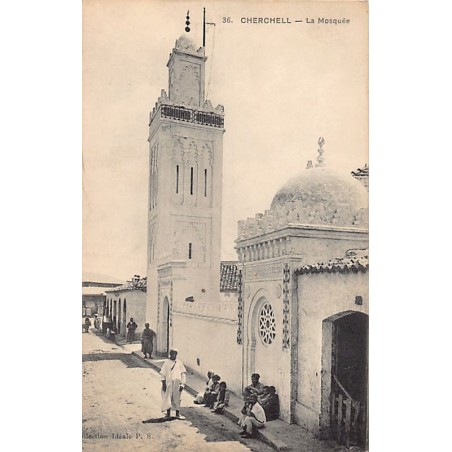 Rare collectable postcards of Algeria. Vintage Postcards of Algeria