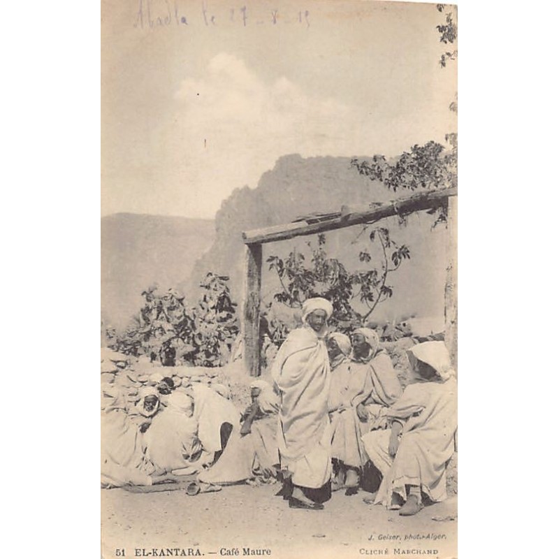 Rare collectable postcards of Algeria. Vintage Postcards of Algeria