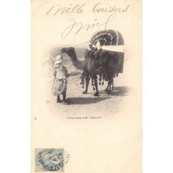Rare collectable postcards of Algeria. Vintage Postcards of Algeria