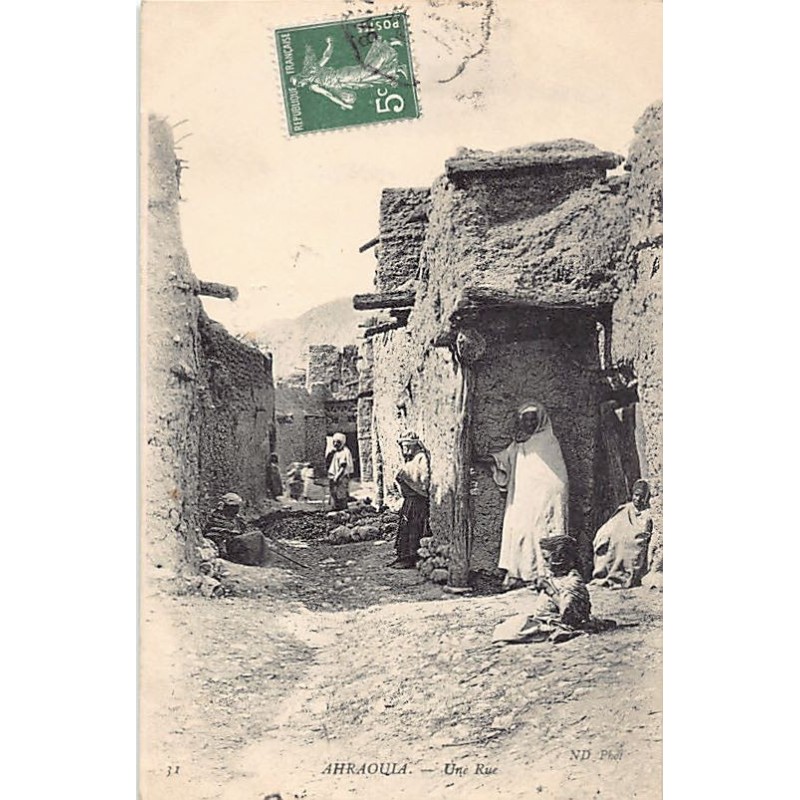 Rare collectable postcards of Algeria. Vintage Postcards of Algeria
