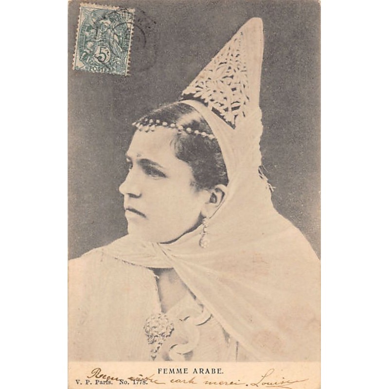 Rare collectable postcards of Algeria. Vintage Postcards of Algeria