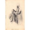 Rare collectable postcards of Algeria. Vintage Postcards of Algeria