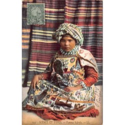Rare collectable postcards of Algeria. Vintage Postcards of Algeria