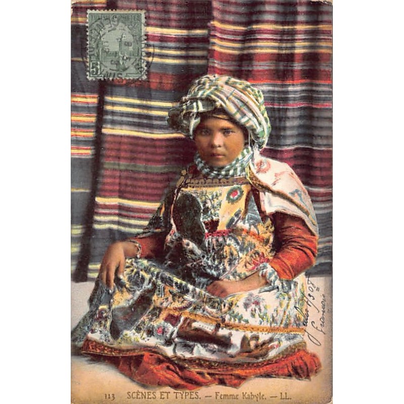 Rare collectable postcards of Algeria. Vintage Postcards of Algeria