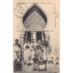 Rare collectable postcards of Algeria. Vintage Postcards of Algeria