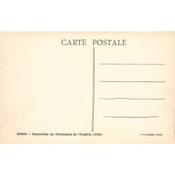Rare collectable postcards of Algeria. Vintage Postcards of Algeria