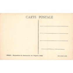 Rare collectable postcards of Algeria. Vintage Postcards of Algeria