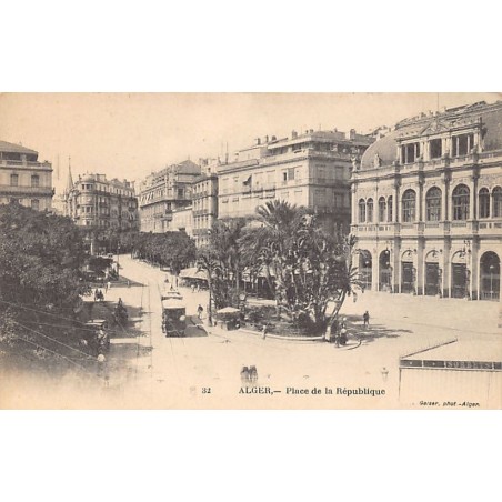 Rare collectable postcards of Algeria. Vintage Postcards of Algeria