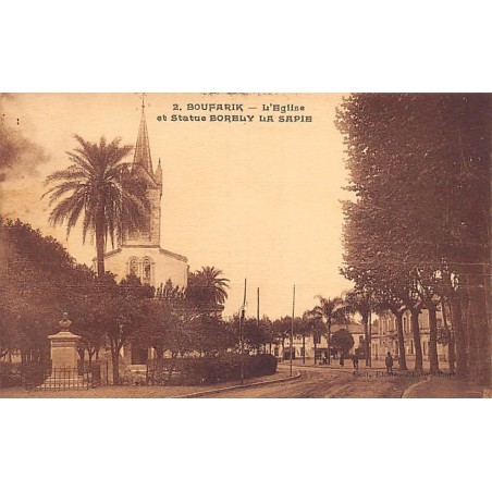 Rare collectable postcards of Algeria. Vintage Postcards of Algeria