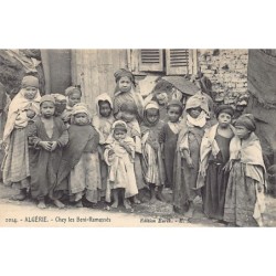 Rare collectable postcards of Algeria. Vintage Postcards of Algeria