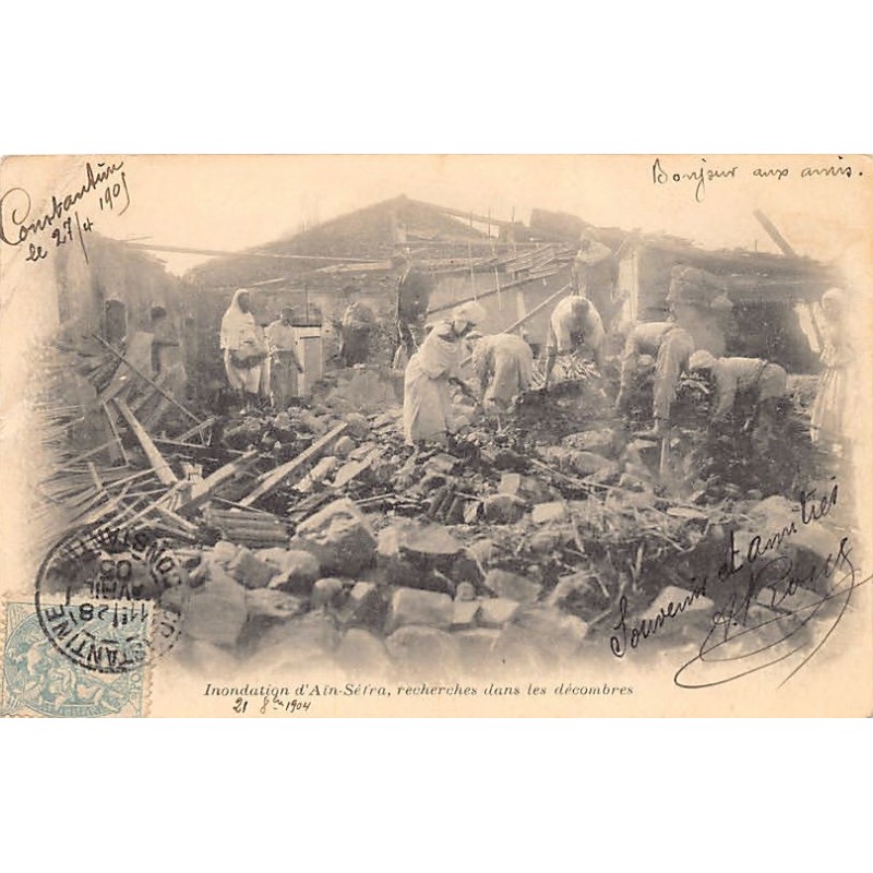 Rare collectable postcards of Algeria. Vintage Postcards of Algeria