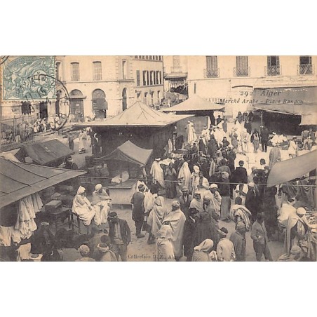 Rare collectable postcards of Algeria. Vintage Postcards of Algeria
