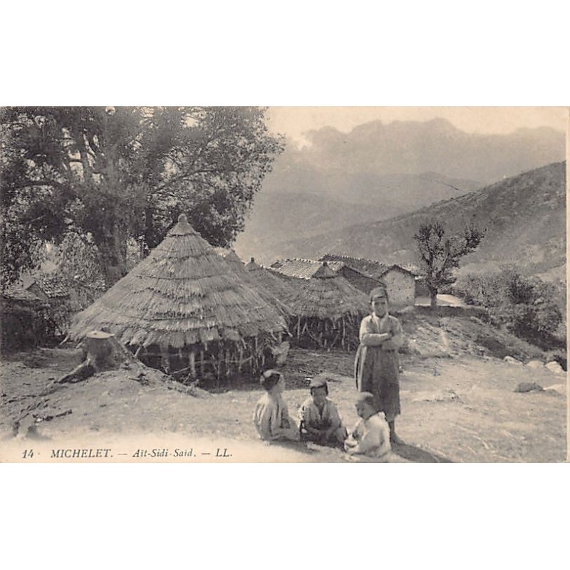 Rare collectable postcards of Algeria. Vintage Postcards of Algeria