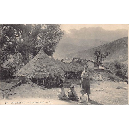 Rare collectable postcards of Algeria. Vintage Postcards of Algeria