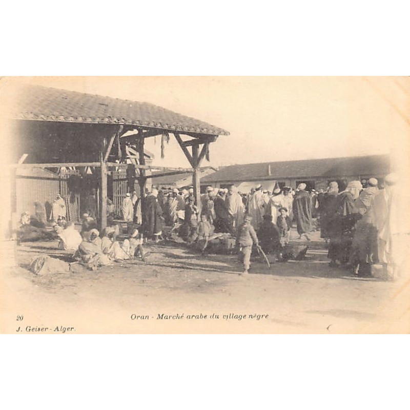 Rare collectable postcards of Algeria. Vintage Postcards of Algeria