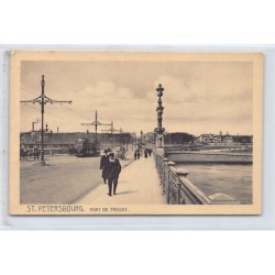 Rare collectable postcards of RUSSIA. Vintage Postcards of RUSSIA