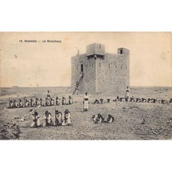 Rare collectable postcards of Algeria. Vintage Postcards of Algeria