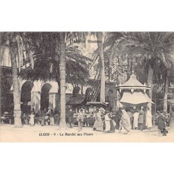 Rare collectable postcards of Algeria. Vintage Postcards of Algeria