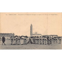 Rare collectable postcards of Algeria. Vintage Postcards of Algeria