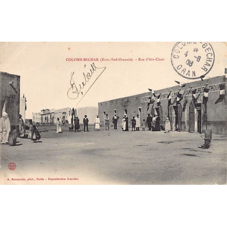 Rare collectable postcards of Algeria. Vintage Postcards of Algeria