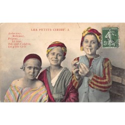 Rare collectable postcards of Algeria. Vintage Postcards of Algeria