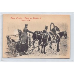 Rare collectable postcards of RUSSIA. Vintage Postcards of RUSSIA