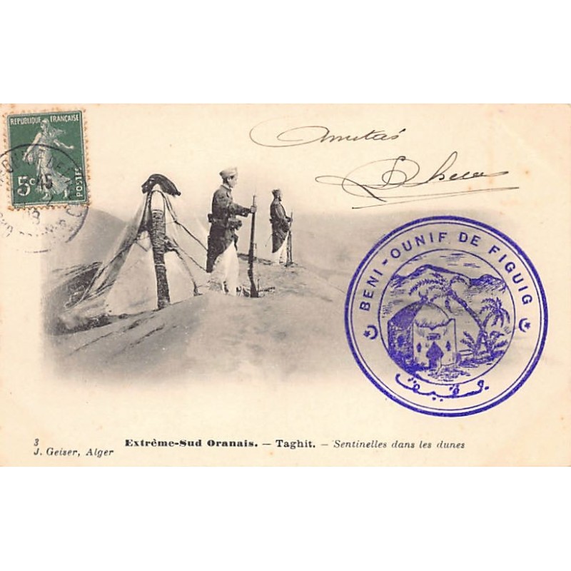 Rare collectable postcards of Algeria. Vintage Postcards of Algeria