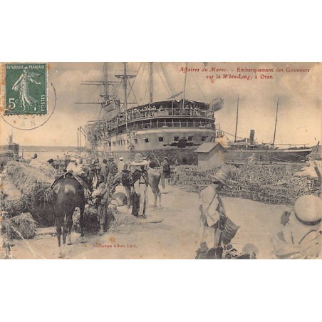 Rare collectable postcards of Algeria. Vintage Postcards of Algeria