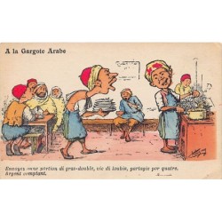 Rare collectable postcards of Algeria. Vintage Postcards of Algeria