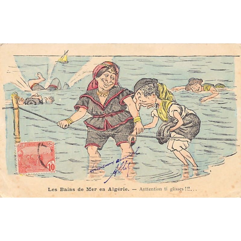 Rare collectable postcards of Algeria. Vintage Postcards of Algeria