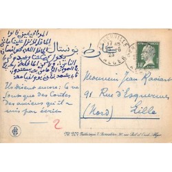 Rare collectable postcards of Algeria. Vintage Postcards of Algeria