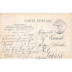 Rare collectable postcards of Algeria. Vintage Postcards of Algeria