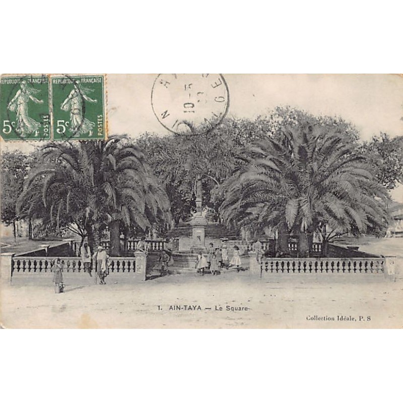 Rare collectable postcards of Algeria. Vintage Postcards of Algeria