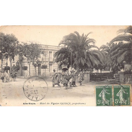 Rare collectable postcards of Algeria. Vintage Postcards of Algeria