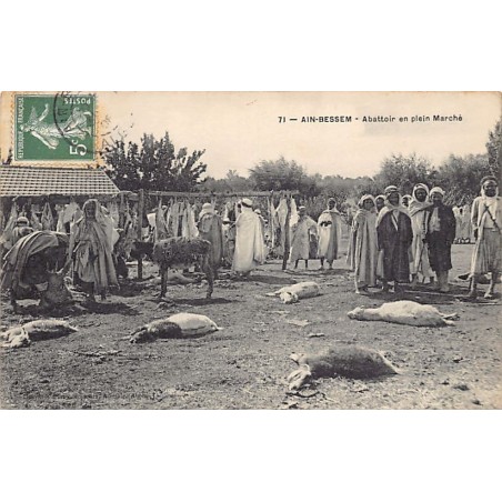 Rare collectable postcards of Algeria. Vintage Postcards of Algeria