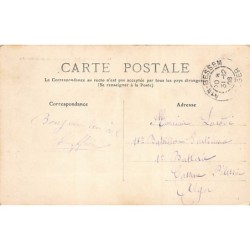 Rare collectable postcards of Algeria. Vintage Postcards of Algeria