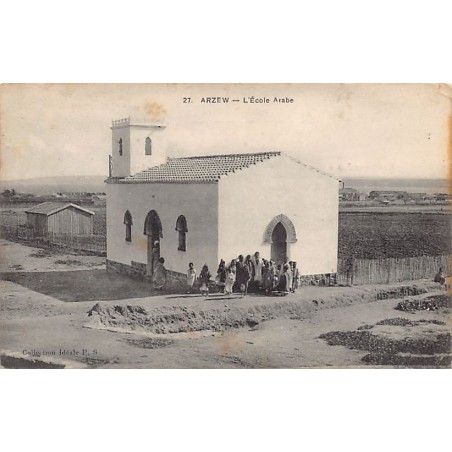 Rare collectable postcards of Algeria. Vintage Postcards of Algeria